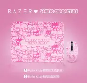 Razer x Sanrio Hello Kitty & Friends Orochi V2 Gaming Mouse and Mouse Pad Combo