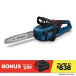 BOSCH 18V 40cm Chainsaw Skin GKE 18V-40 06008D3000