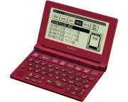 Sharp Compact Type Electronic Dictionary Brain Typewriter Key Layout Red PW-NA1-