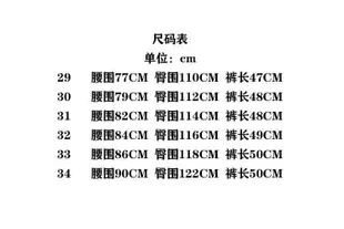 100％原廠法國LACOSTE 鱷魚男裝春夏款休閑簡約純色純棉直筒百慕達短褲男FH4665