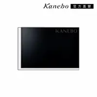 在飛比找momo購物網優惠-【Kanebo 佳麗寶】KANEBO 粉餅盒(輕透凝潤粉餅專