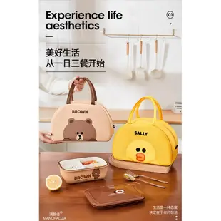 現貨【LINE FRIENDS】 布朗熊大 便當袋 保溫 便當 手提包 防水 學生 帶飯 上班 加厚 鋁箔 袋子