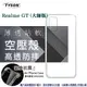 【愛瘋潮】歐珀 OPPO Realme GT 大師版 高透空壓殼 防摔殼 氣墊殼 軟殼 手機殼 透明 (5折)