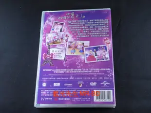 [藍光先生DVD] 芭比之時尚奇蹟 Barbie In A Fashion Fairy Tale ( 傳訊正版 )