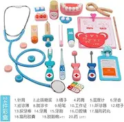 Toys Early Childhood Education Puzzle Play House Series Toy Medical Kit Set Doctor Role-Playing Interactive Game Kids ( Color : Blue )