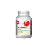 在飛比找momo購物網優惠-【葡萄王】Q10納麴王 x1入 共100粒(Q10 紅麴 納