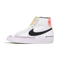 在飛比找蝦皮商城優惠-NIKE 女 BLAZER MID 77 休閒鞋 高筒 電競