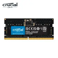 在飛比找momo購物網優惠-【Crucial 美光】DDR5 4800 8GB 筆電記憶