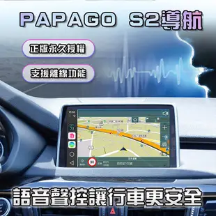 CONVOX康博斯 CARPLAY安卓 影音魔術盒 MIX-900 熱門APP 流暢八核心 升級版Pro 安卓13