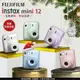 【送絨布束口袋+底片保護套20入】 富士 FUJIFILM instax mini 12 拍立得相機 立可拍 公司貨一年保固 mini12 【24H快速出貨】