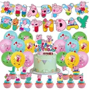 Peppa Pig Party Supplies Balloons Cake Topper Banner Birthday Decorations