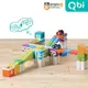 Qbi益智磁吸軌道玩具-飛車小玩家：百變軌道組
