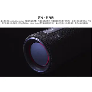 SONY SRS-XG300 <台灣公司貨> IP67防水 SRS-XB43後繼