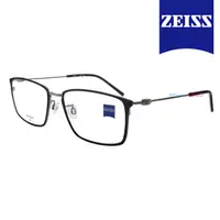 在飛比找PChome24h購物優惠-【ZEISS 蔡司】鈦金屬 光學鏡框眼鏡 ZS22114LB