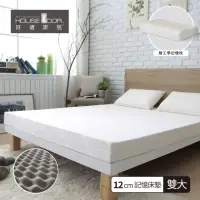 在飛比找momo購物網優惠-【House Door 好適家居】TENCEL舒眠天絲纖維布