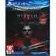 PS4 暗黑破壞神 4 Diablo IV 中文版