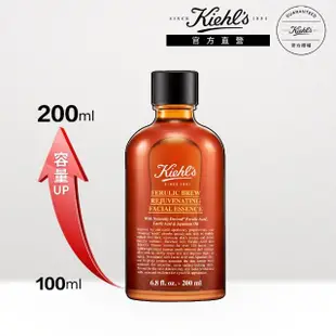 【契爾氏】官方直營 超活酵青春精釀露200ml大瓶裝(Kiehl’s/化妝水/保濕/大瓶裝)