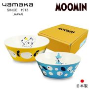 [特價]【日本yamaka】嚕嚕米彩繪陶瓷碗禮盒2入組 MM0313-79
