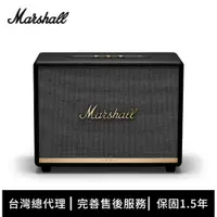 在飛比找蝦皮商城優惠-Marshall Woburn II Bluetooth 2