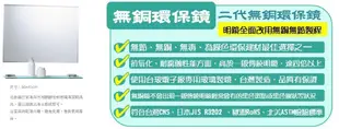 (巨光)促銷HCG和成單體馬桶C335/臉盆L367/台製龍頭/無銅鏡送白鐵固定置物架 加碼限量