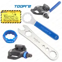 在飛比找蝦皮購物優惠-Toopre 自行車踏板軸主軸拆卸工具鎖螺栓自行車扳手拆卸工