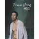 Forever.Young吳承洋首本攝影寫真photobook eslite誠品