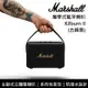 【Marshall】《限時優惠》 Kilburn II 攜帶式藍牙喇叭 古銅黑 立體聲 台灣公司貨