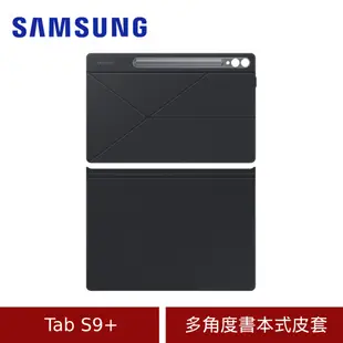 (原廠盒裝) Samsung 三星 Tab S9+ 多角度書本式皮套 (X810/X816)
