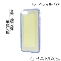 在飛比找momo購物網優惠-【Gramas】iPhone 8+ / 7+ 5.5吋 日本