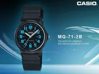 在飛比找Yahoo!奇摩拍賣優惠-CASIO 手錶專賣店 國隆 CASIO 手錶_MQ-71-