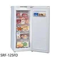 在飛比找蝦皮商城優惠-聲寶【SRF-125FD】125公升風冷無霜直立式冷凍櫃(含