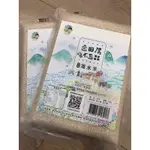 喬田居 不忘田 濁水米