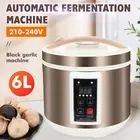 6L Black Garlic Fermenter Full Automatic Garlics Maker Clove Garlic Cooker