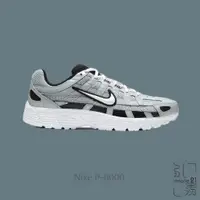 在飛比找蝦皮商城優惠-NIKE P-6000 白灰銀 黑 男 慢跑鞋 復古鞋 中性