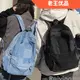 【隔壁老王】新款書包撞色港風水洗牛仔後背包潮流情侶款休閒旅行輕便後背包BB1K