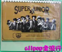 在飛比找蝦皮購物優惠-★allpop★ Super Junior [ 2015 M