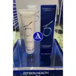 ZO SKIN HEALTH HYDRATING CREAM 鎮定保濕修護乳霜 水合霜 58G/ 113G濕疹適用