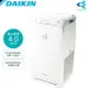 DAIKIN大金 9.5坪 閃流放電空氣清淨機 MC40USCT7