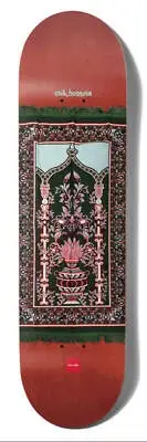 Chocolate Erik Herrera Magic Carpet 8.0in x 31.88in Skateboard Deck