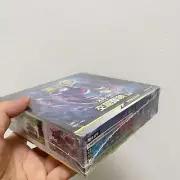 Sun&Moon Card Game Expansion Box CSM2b Pokemon "KUI" Simplified Chinese Second