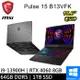 微星 Pulse 15 B13VFK-1650TW-SP4 15.6吋 灰(i9-13900H/64G DDR5/1TB/RTX4060)特仕筆電