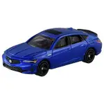 《TAKARA TOMY》TOMICA NO.075 本田ACURA INTEGRA 東喬精品百貨