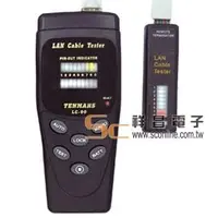 在飛比找PChome商店街優惠-【祥昌電子】 世駿 TENMARS LC-90 網路纜線測試