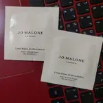 專櫃領取JO MALONE 青檸羅勒葉與柑橘潔膚露5ML