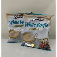 在飛比找蝦皮購物優惠-🌚HSIN🌝-Luwak White koffie Orig