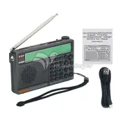 HRD-757 Multi-band Radio AM/FM/SW APP Remote Control Bluetooth SOS Alarming