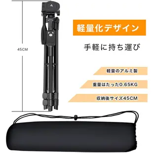 日本進口 智能手機三腳架 帶遙控器 攝像機 單反相機 迷你三腳架 三腳架 3WAY雲台 4級伸縮 360旋轉