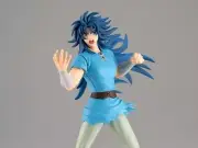 Saint Seiya Cosmo Memoir Gemini Kanon USA Seller