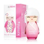 香水💕💕 KIMMI MIMI 咪咪女性香水 50ML