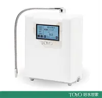 在飛比找樂天市場購物網優惠-TOYO 還元水素水生成器 TW-H1